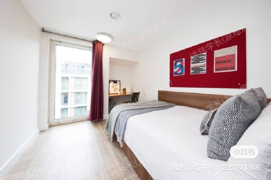 student living heights公寓