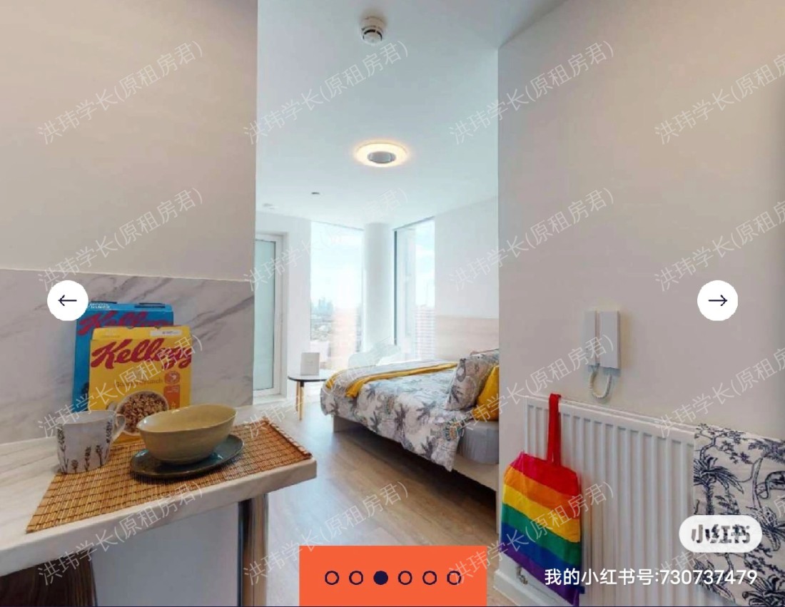 Eleanor Rosa House公寓