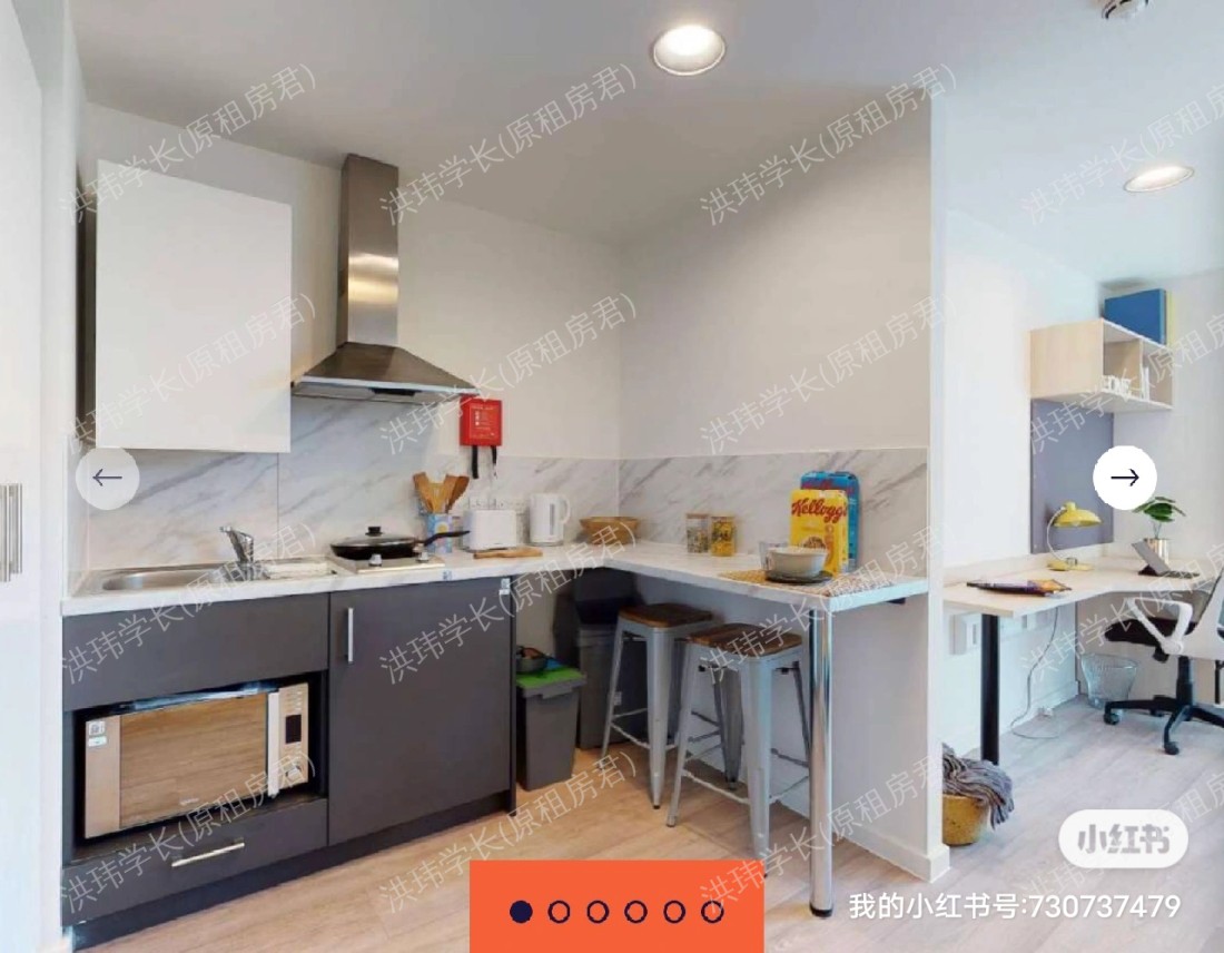 Eleanor Rosa House公寓