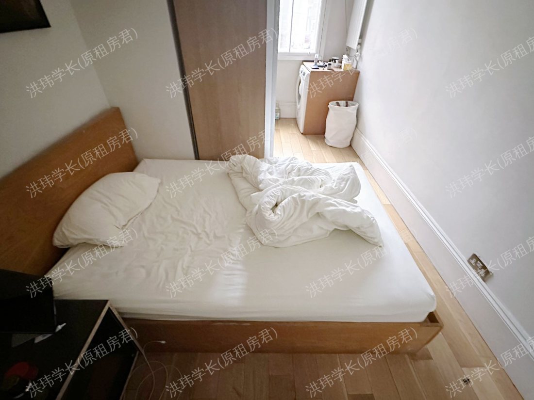 Tavistock Chambers公寓