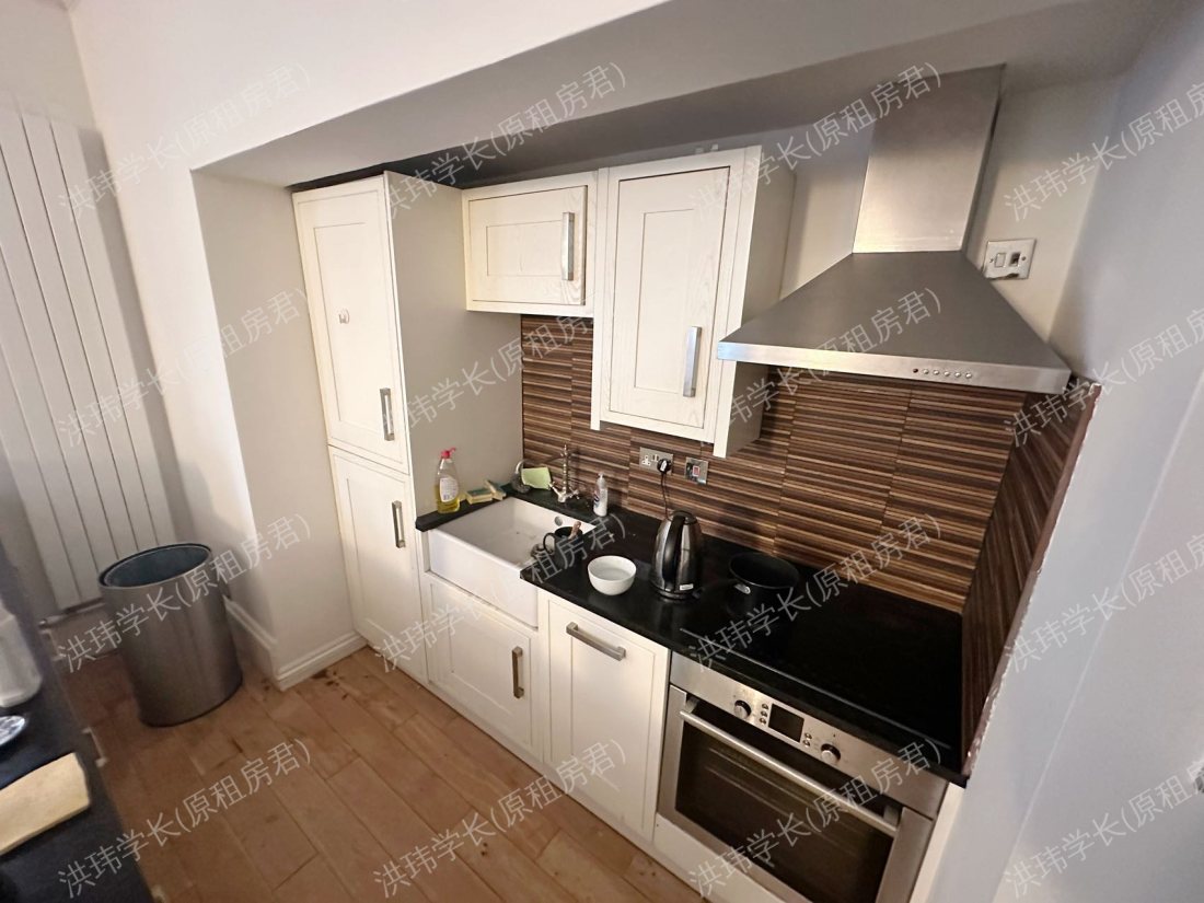 Tavistock Chambers公寓