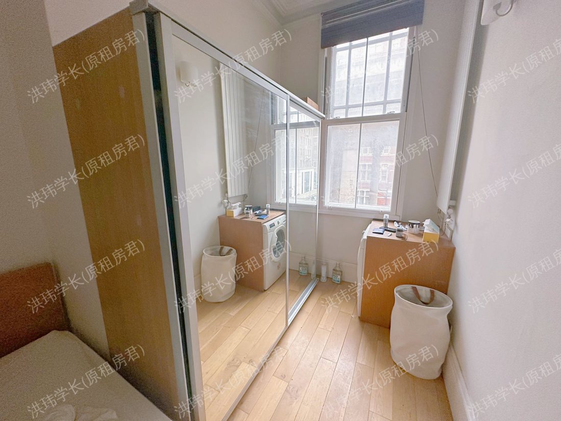 Tavistock Chambers公寓