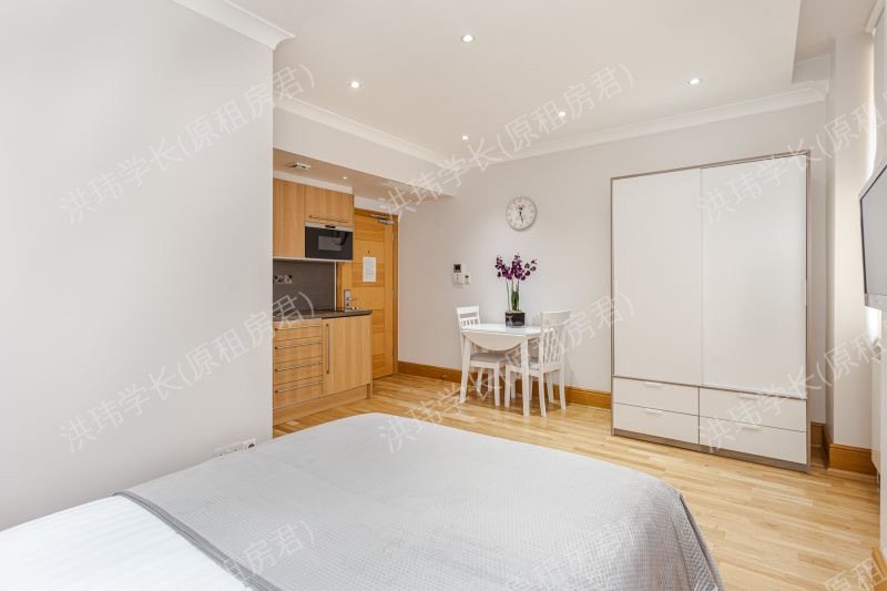 68-69 Guilford Street 公寓