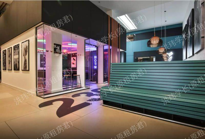 iQ Hammersmith公寓