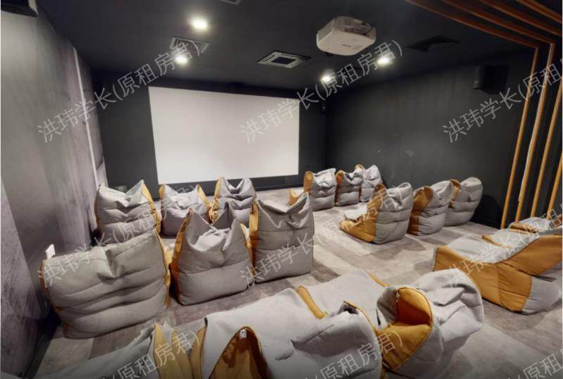 iQ Hammersmith公寓