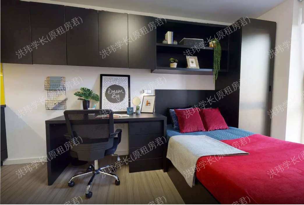 iQ Hammersmith公寓