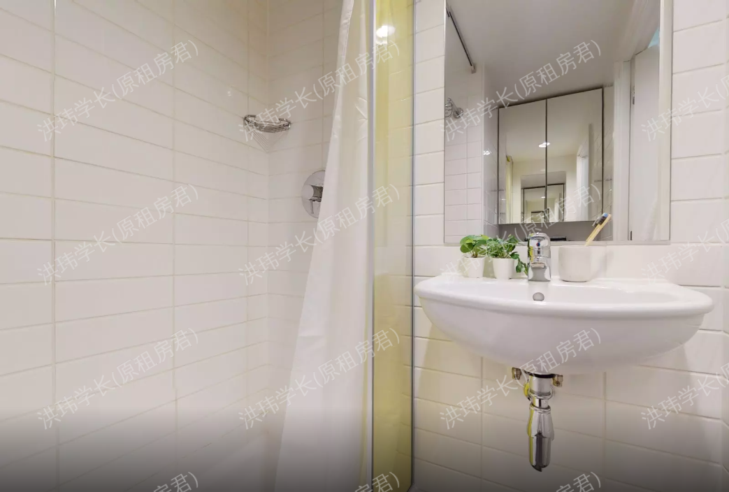 iQ Hammersmith公寓