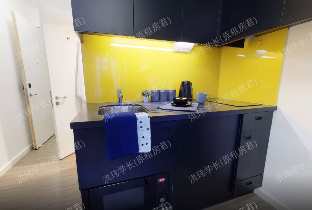 iQ Hammersmith公寓