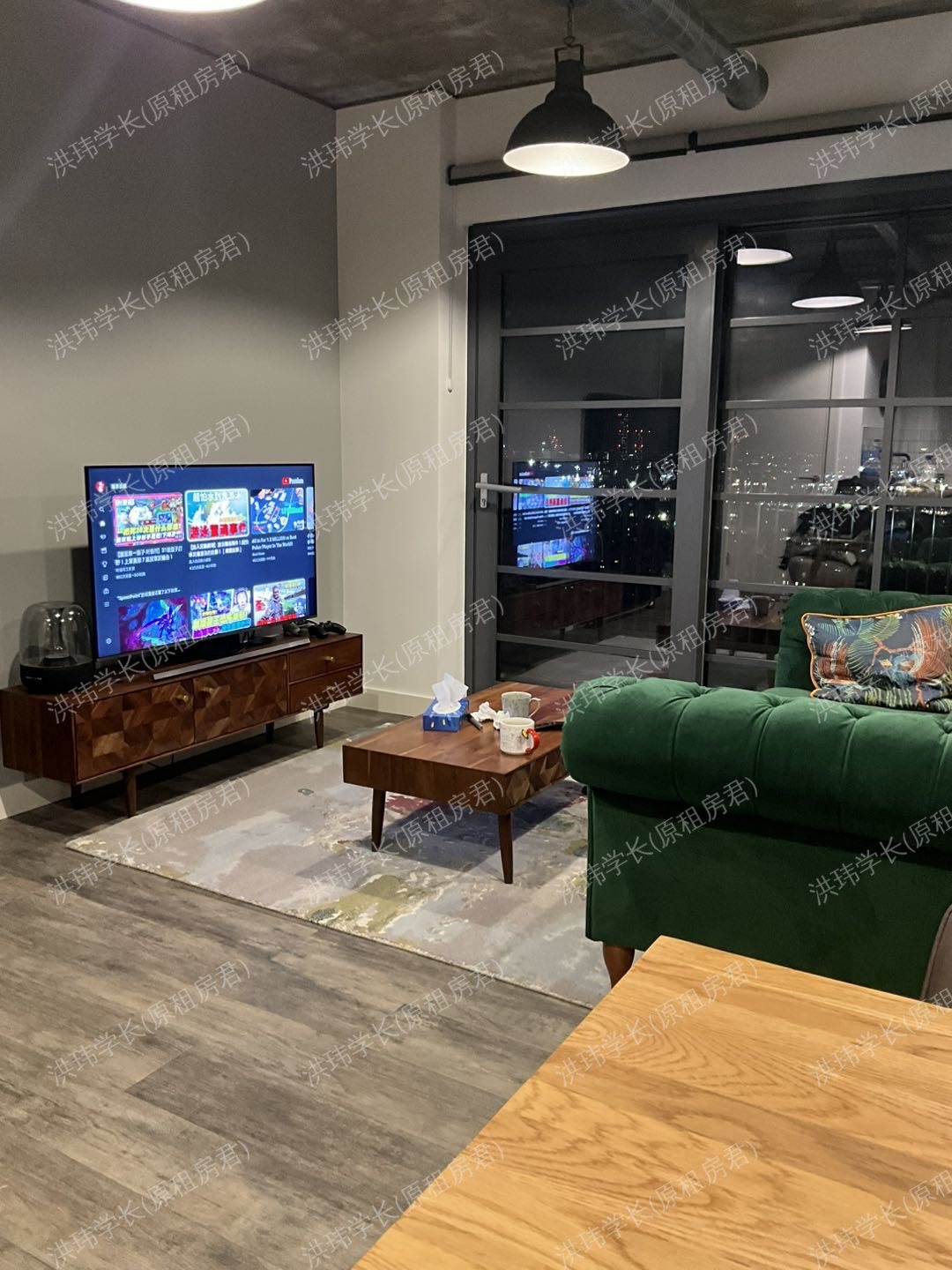 Quintain living Ferrum公寓