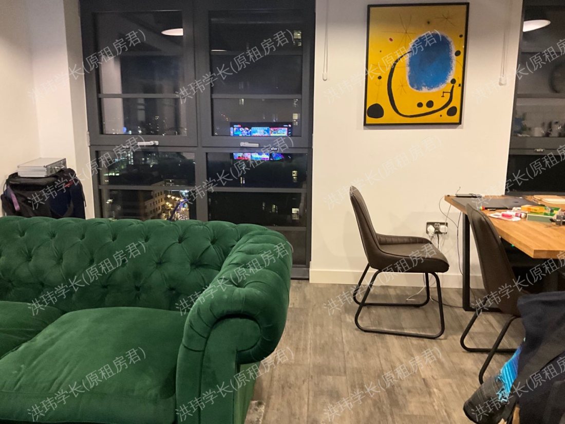 Quintain living Ferrum公寓