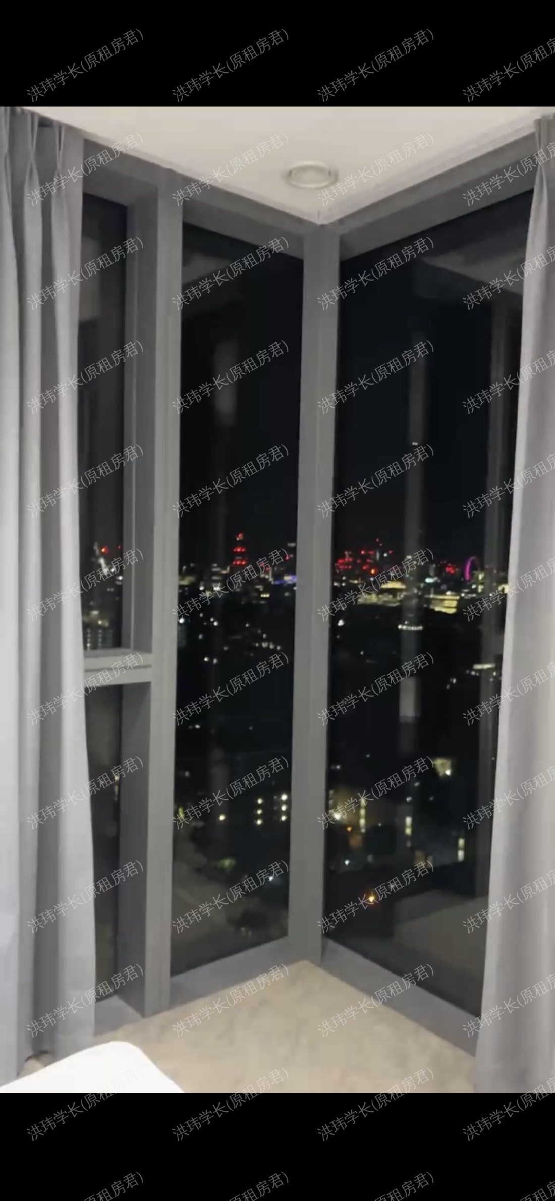 Carrara Tower, 250 city road公寓