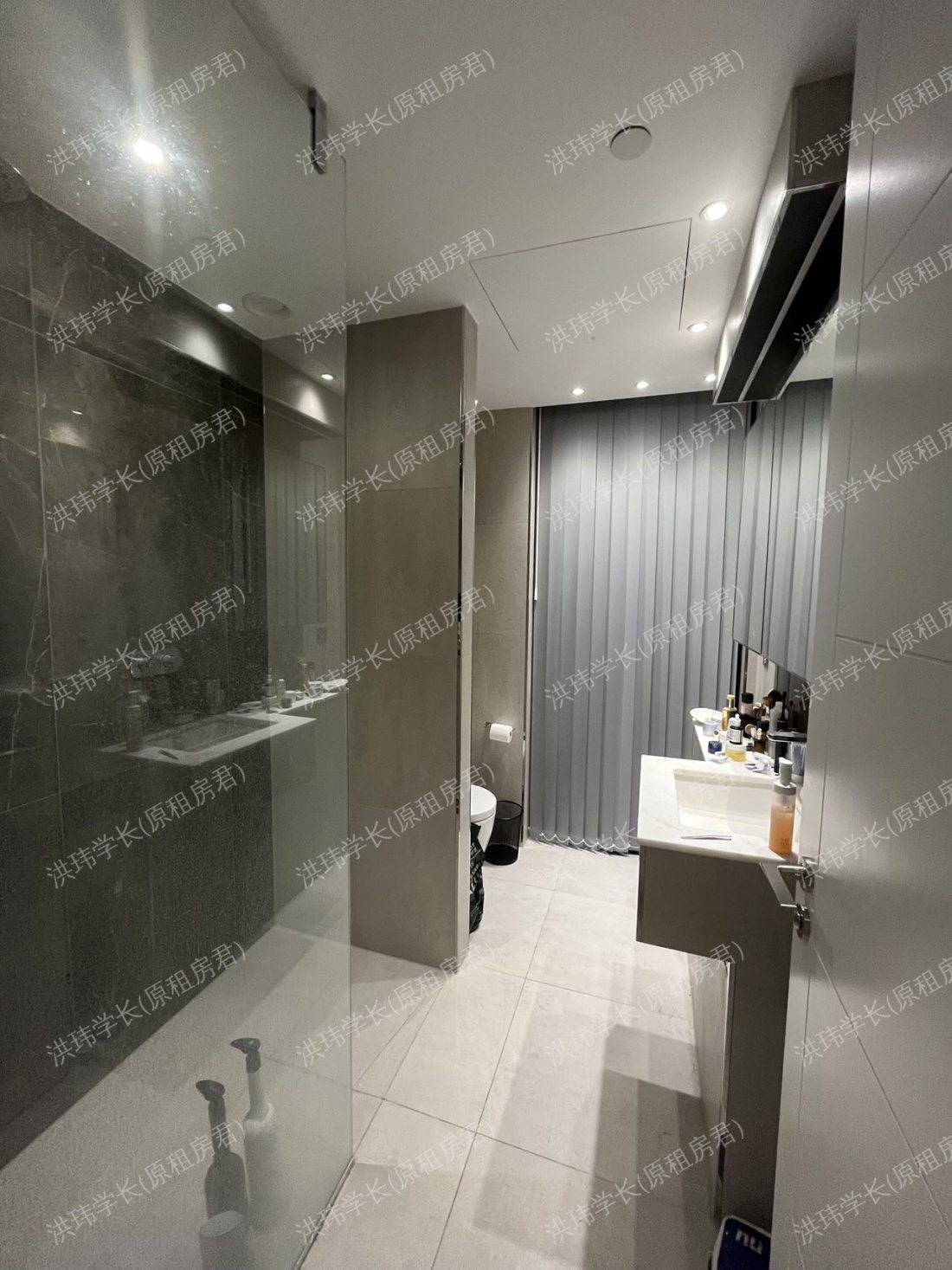 Carrara Tower, 250 city road公寓