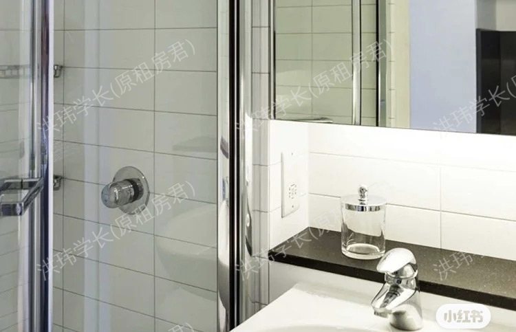 Chapter Kings Cross公寓