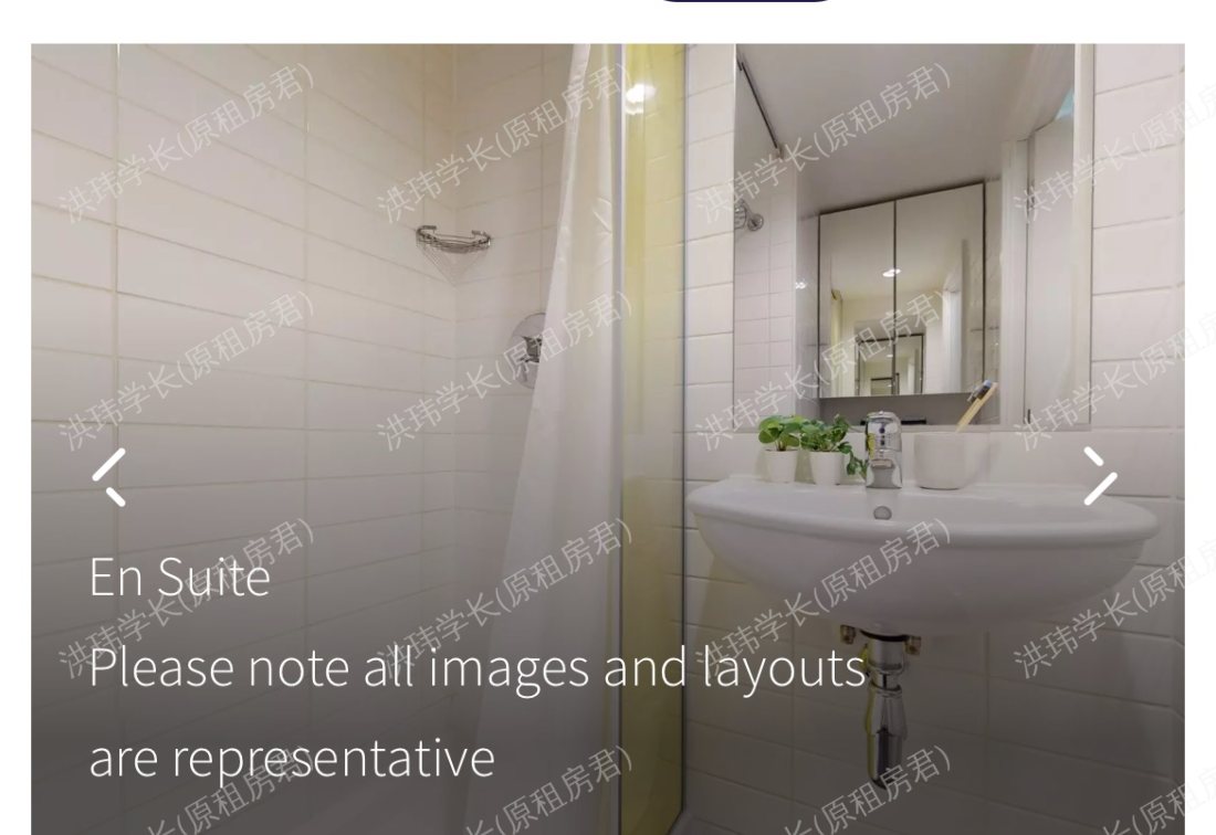 iQ Hammersmith公寓