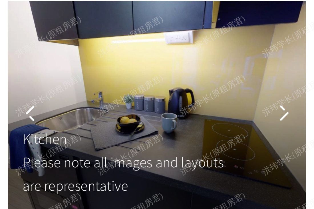 iQ Hammersmith公寓