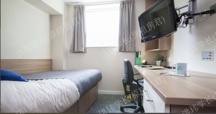 Elizabeth Croll House公寓