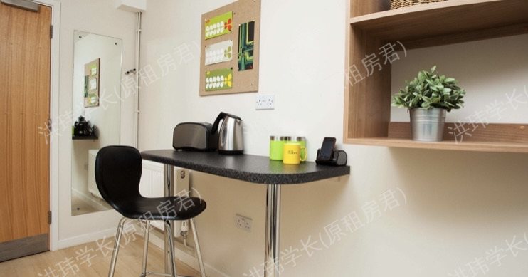 Elizabeth Croll House公寓