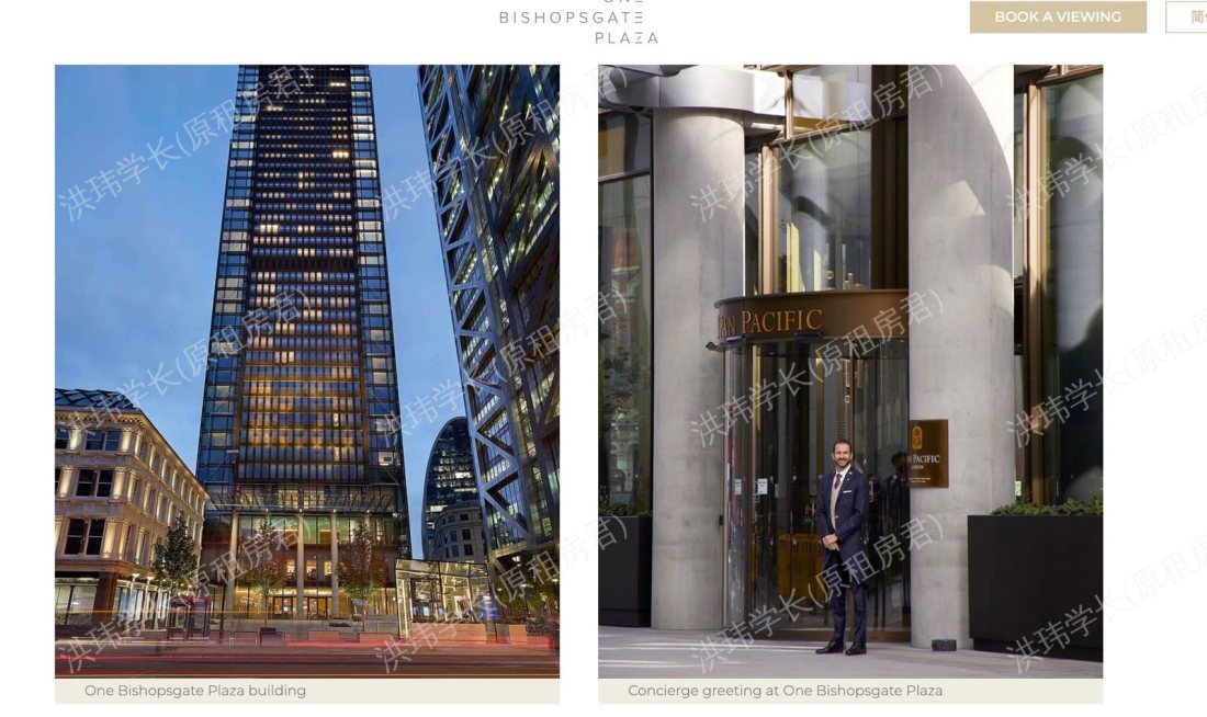 Pan Pacific Hotel公寓