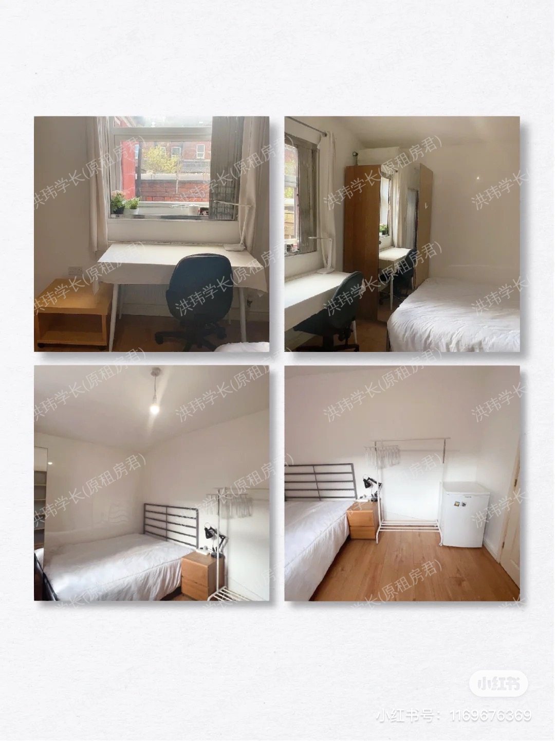 68 Burleigh Street公寓