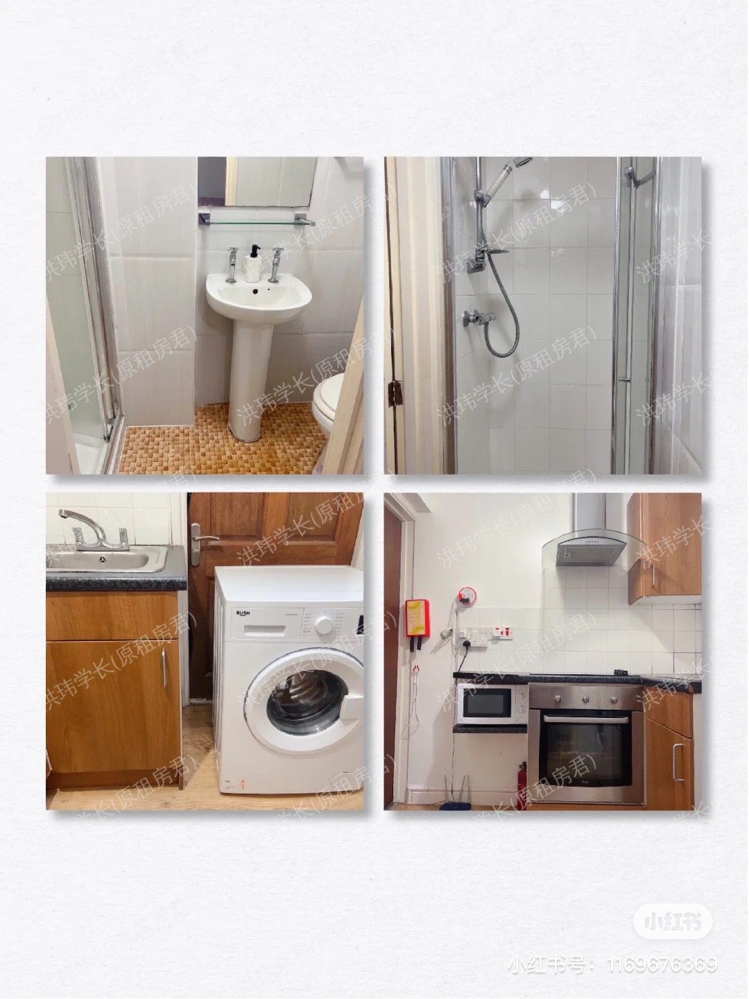 68 Burleigh Street公寓