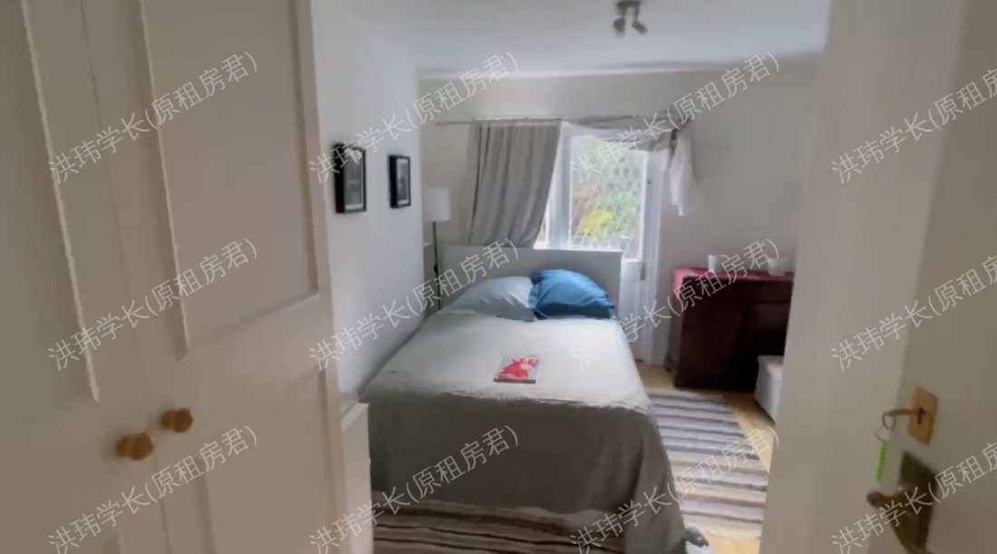 Eardley Crescent公寓