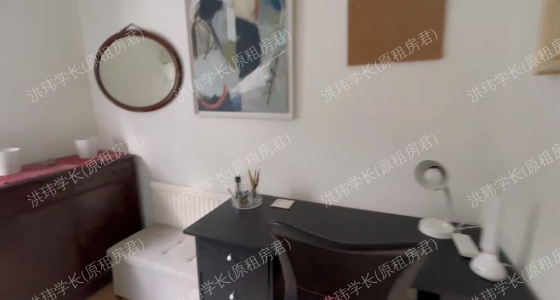 Eardley Crescent公寓