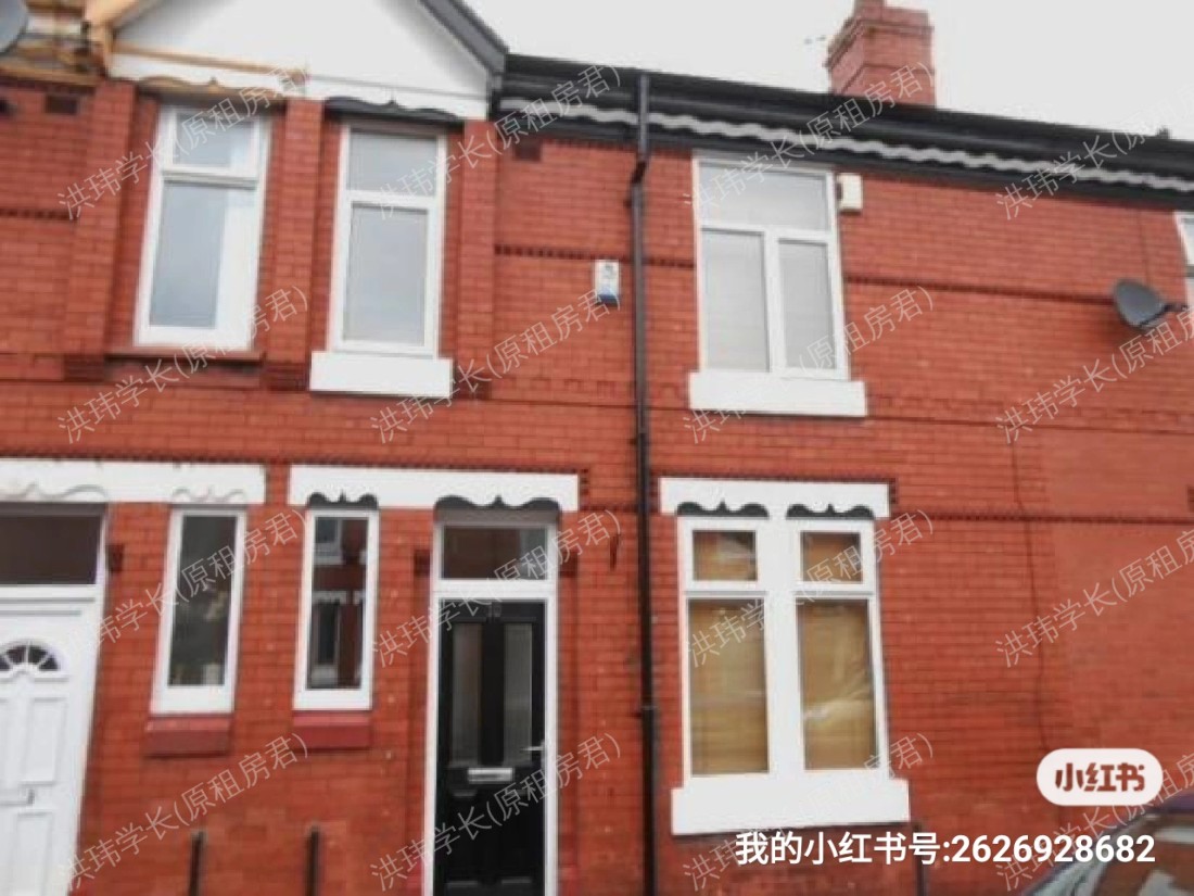 brockley avenue公寓