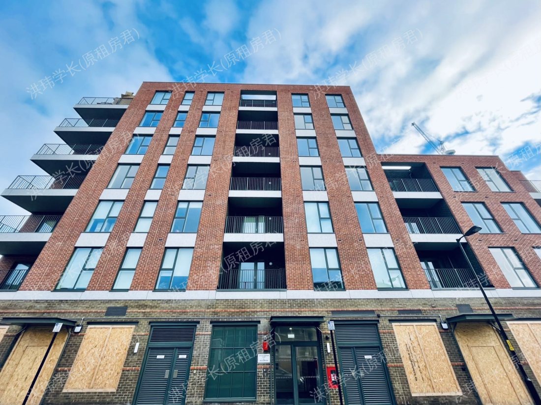 Chisholm Court公寓