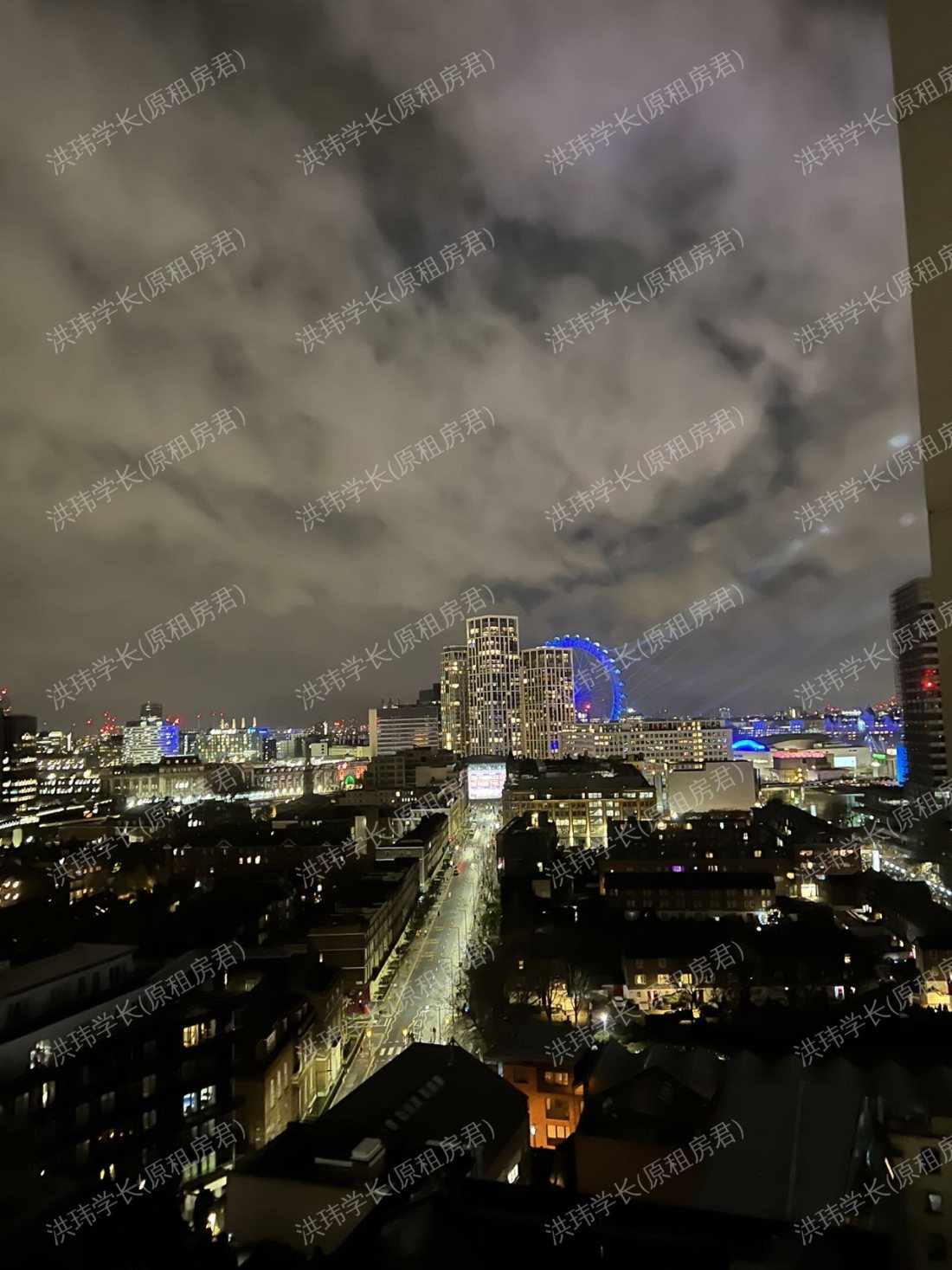 South Bank Tower公寓