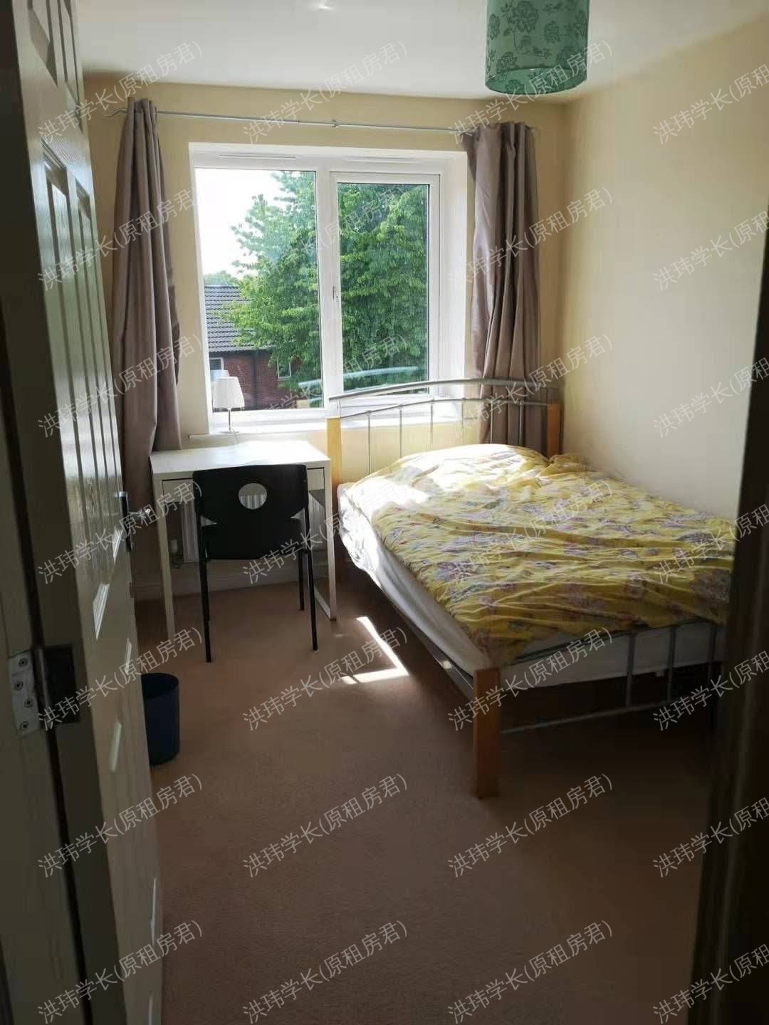 27 Guide Post Rd公寓