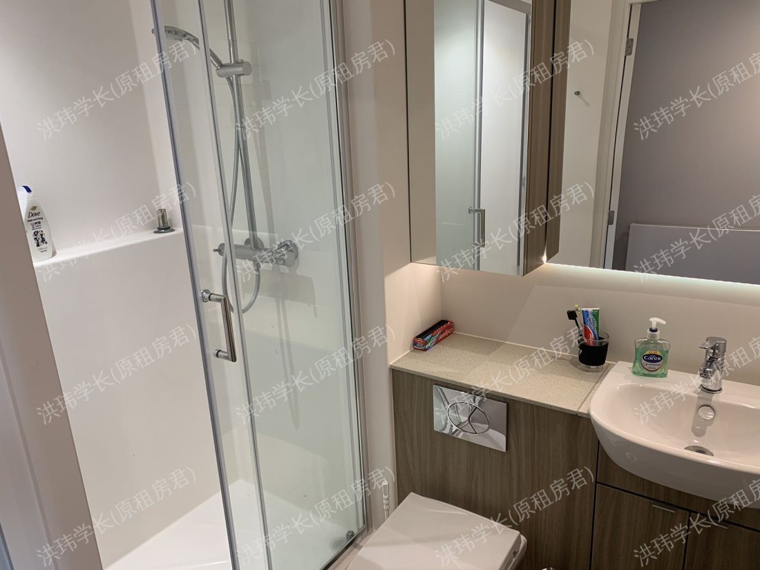 Vita Student Circle Square公寓