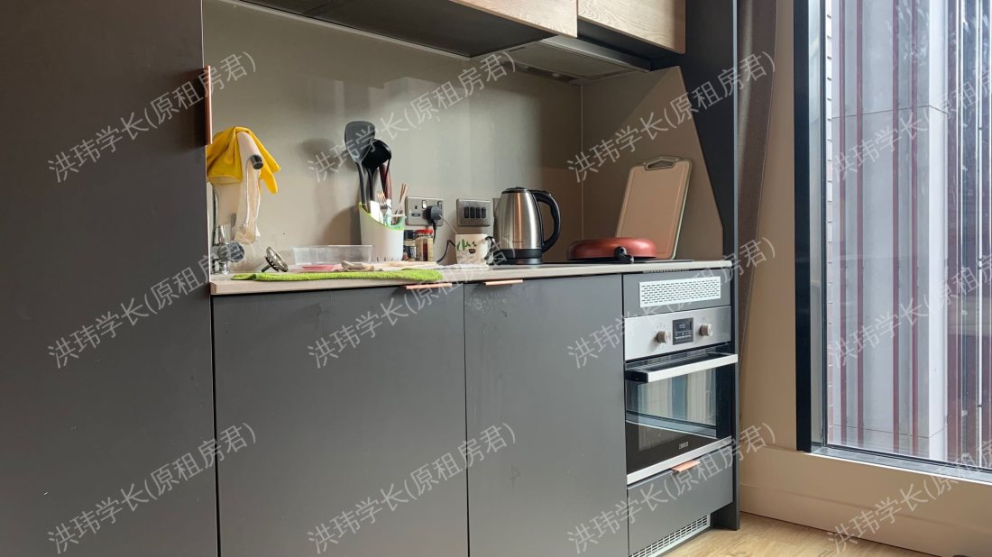 Vita Student Circle Square公寓