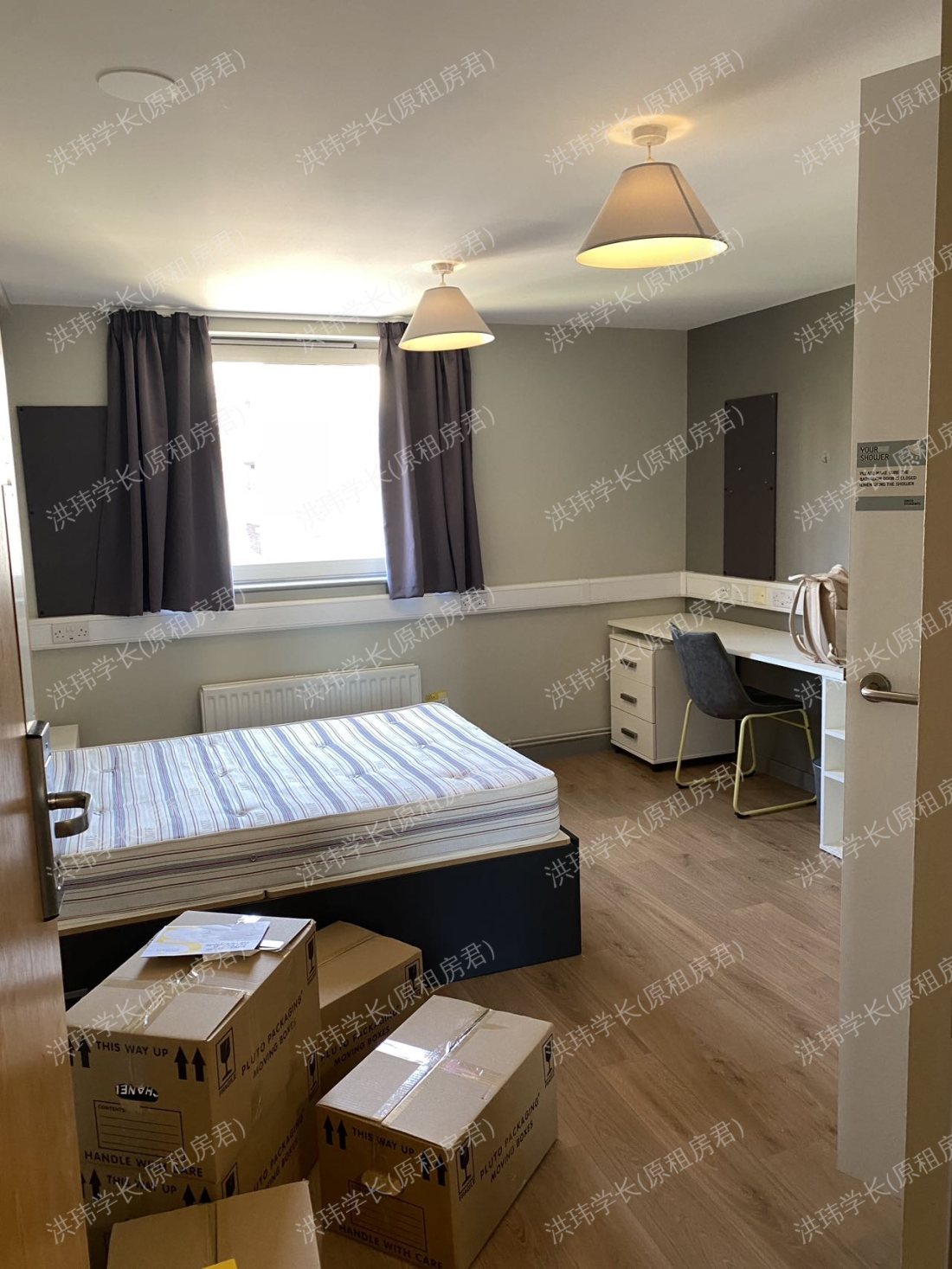 East Central House公寓