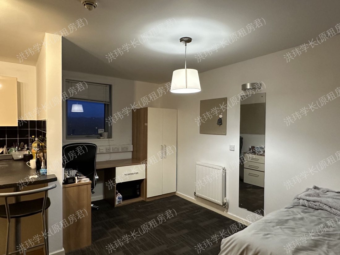 Axo islington 公寓