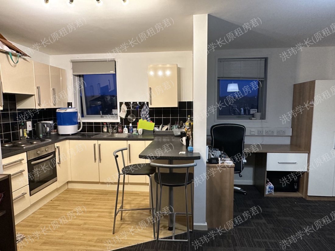 Axo islington 公寓