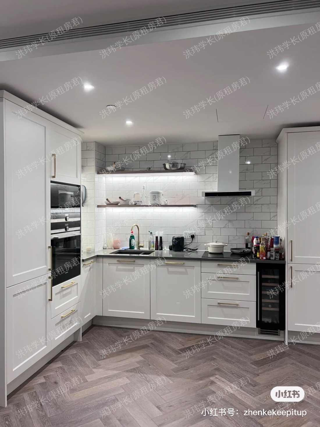 私人公寓 HL-Cashmere Wharf公寓