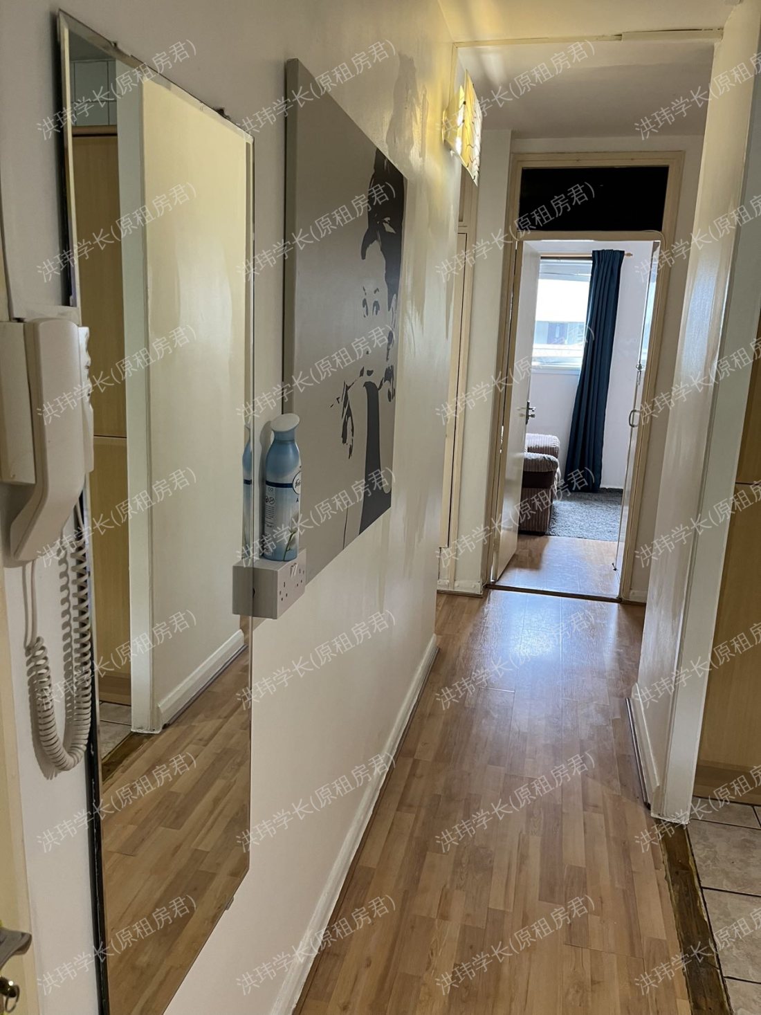 Hindley house 公寓