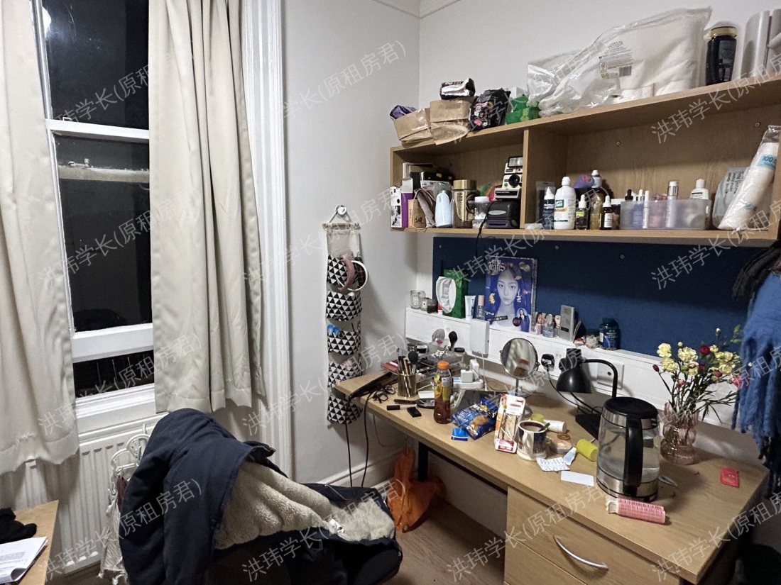 Northumberland House London公寓