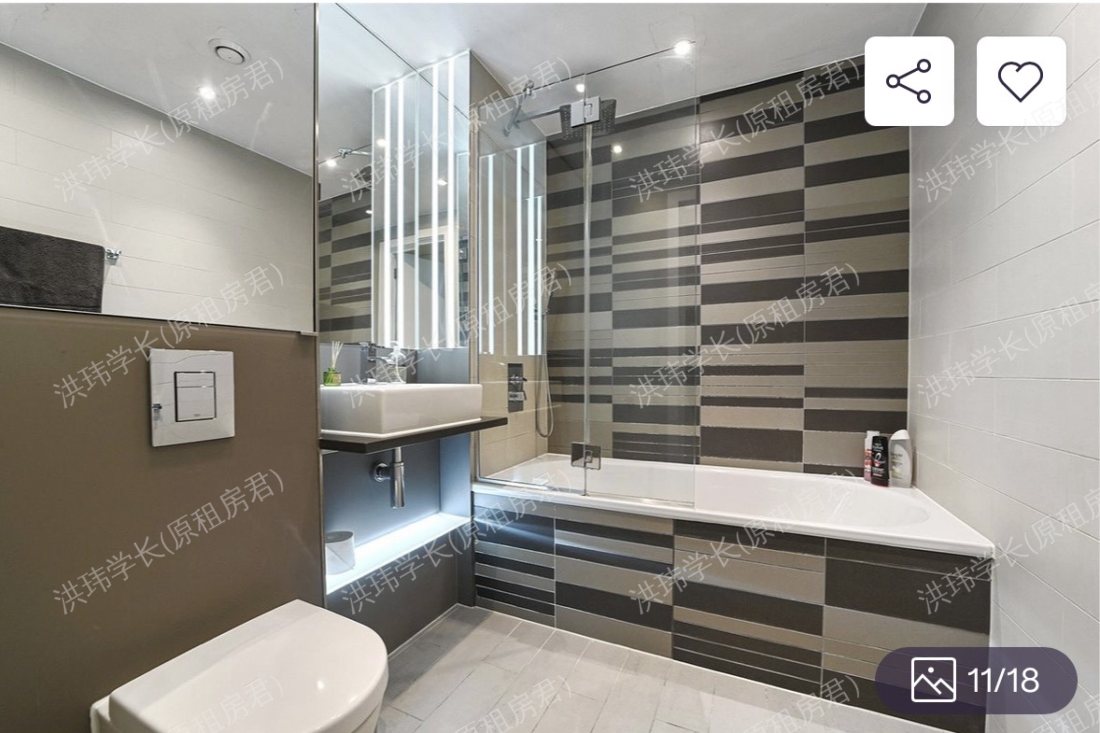 Avantgarde Tower公寓