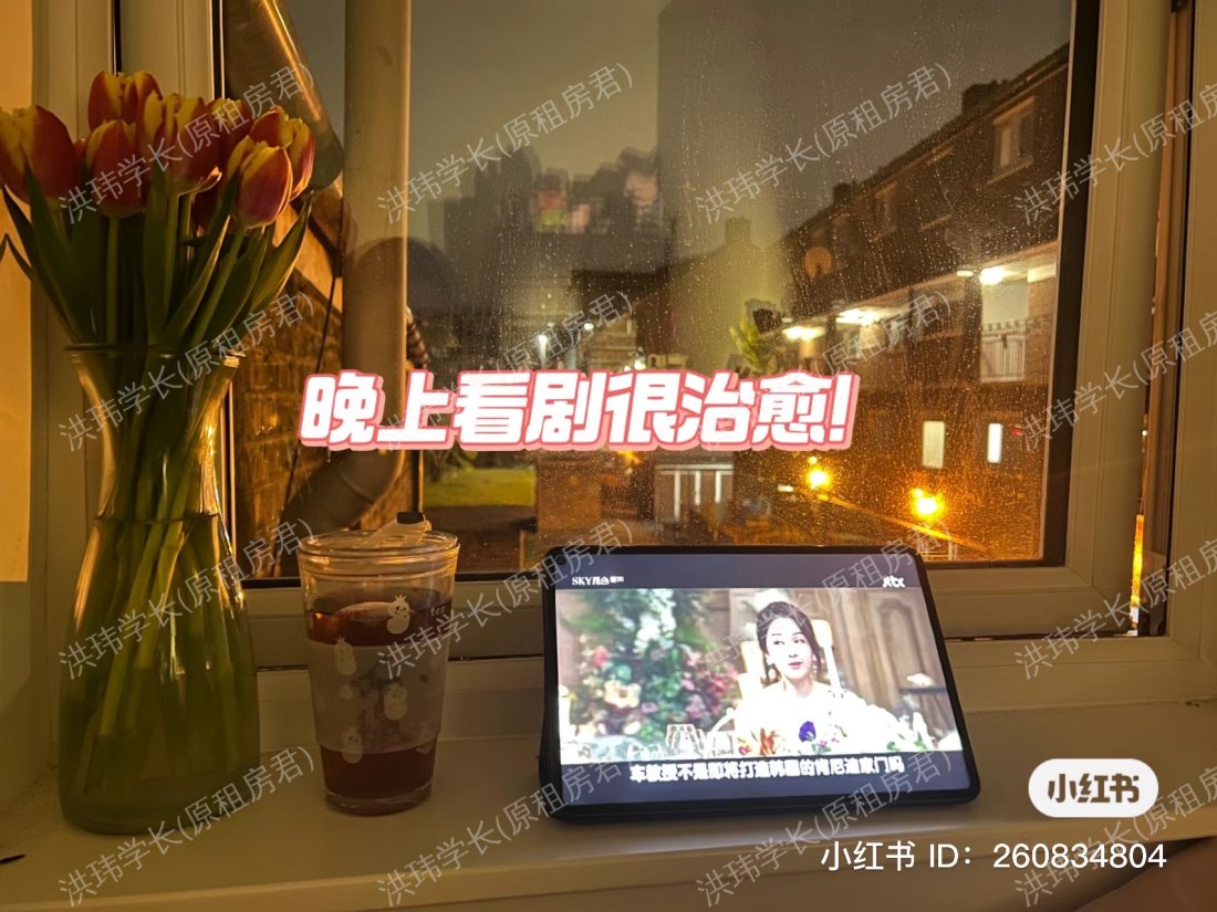 23 grove crescent road公寓