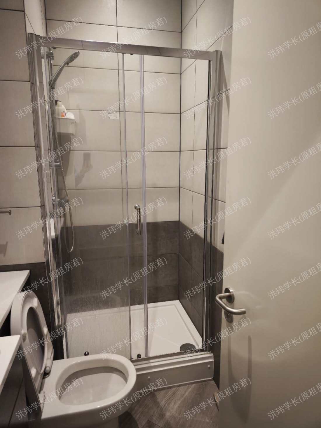 Brookland House 公寓