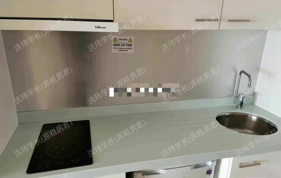 Bridgewater Heights公寓