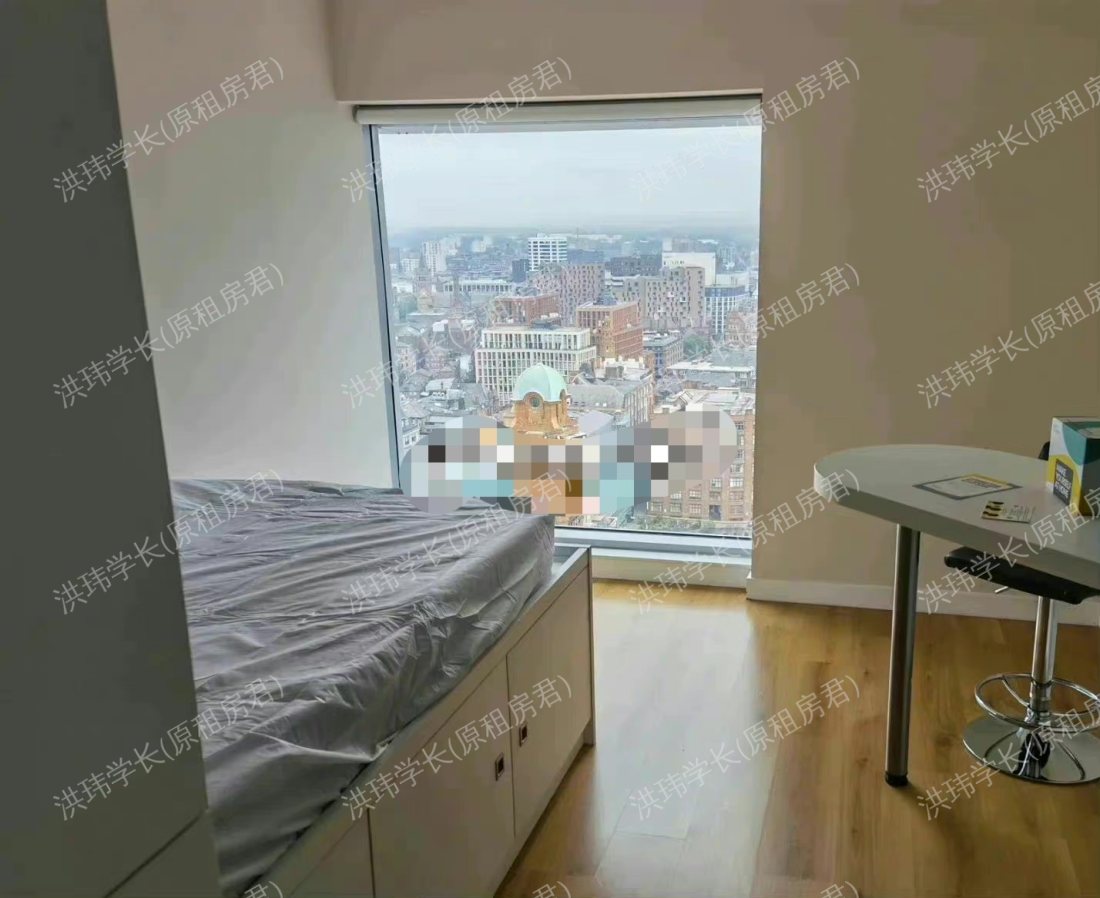 Bridgewater Heights公寓