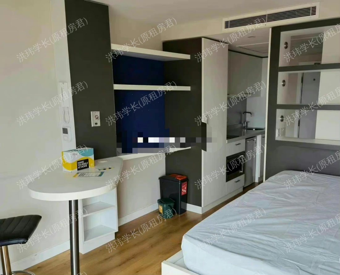 Bridgewater Heights公寓