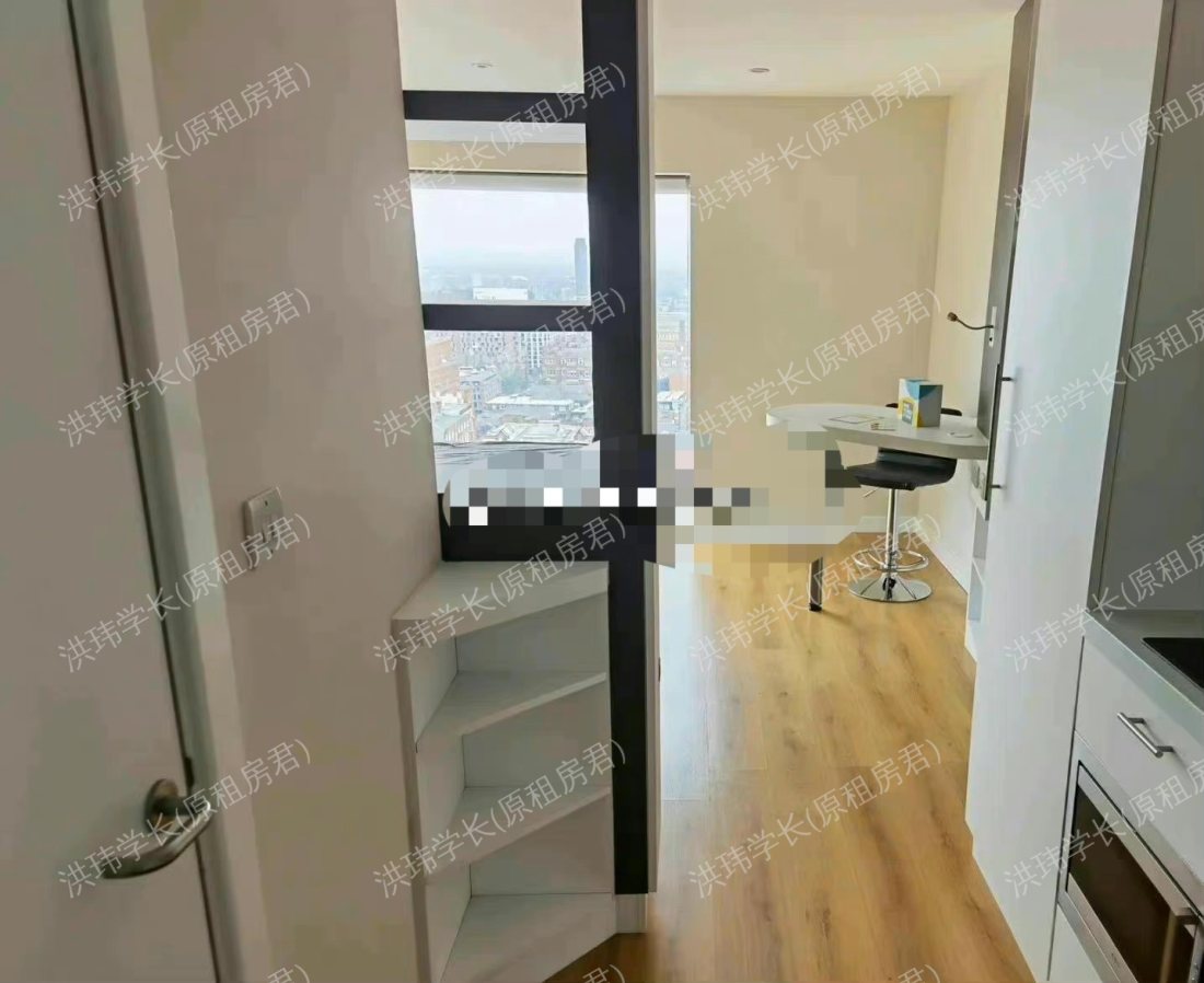 Bridgewater Heights公寓