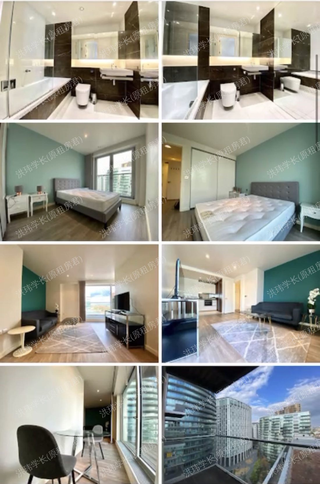 12 Baltimore Wharf公寓