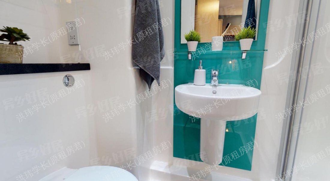 iQ Abacus House公寓