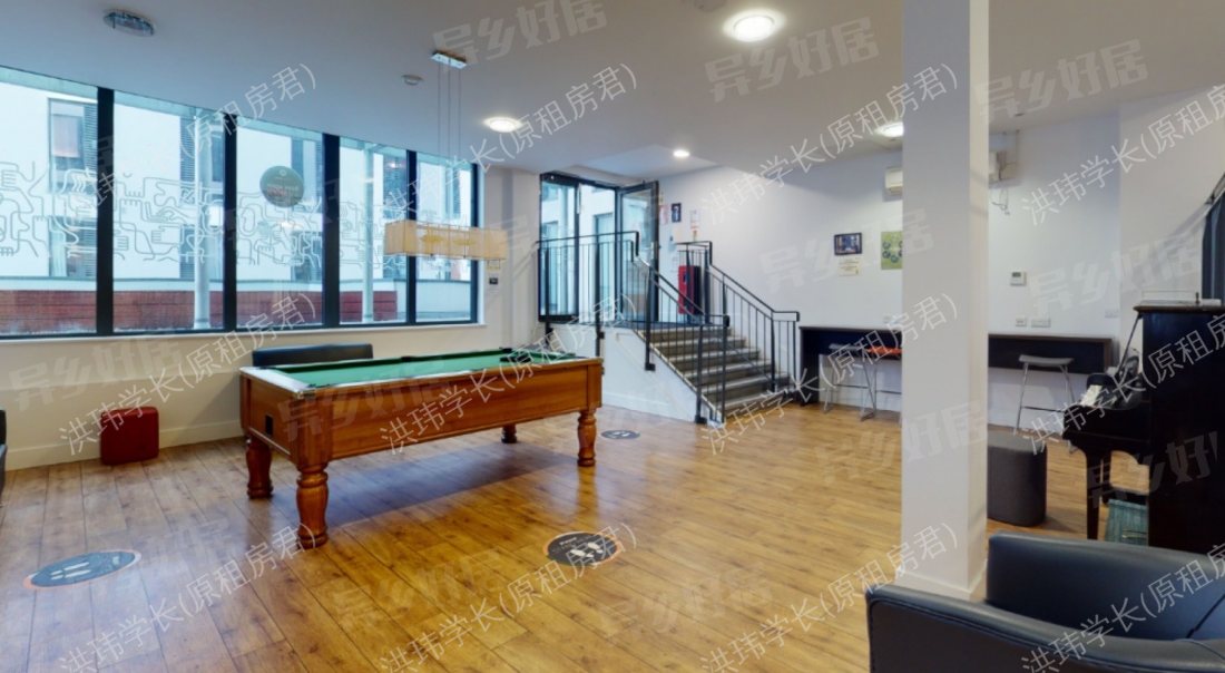 iQ Abacus House公寓