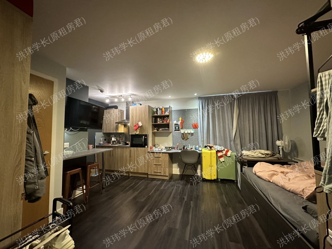 iQ Abacus House公寓