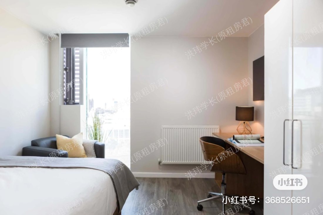 Chapter Southbank公寓